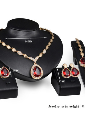 明星款夸张水滴晚宴礼服项链耳环