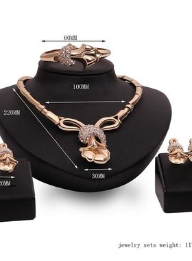 手链套装女士欧美夸张多层几何