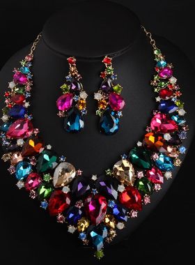 欧美奢华超闪彩色水晶女项链耳环