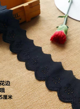 黑色宽5cm裙子下摆布料家纺服装辅料DIY刺绣棉布娃衣蕾丝花边