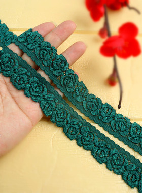 2.5厘米深墨绿色加厚加宽精美弹力蕾丝花边裙子下摆领口加宽辅料
