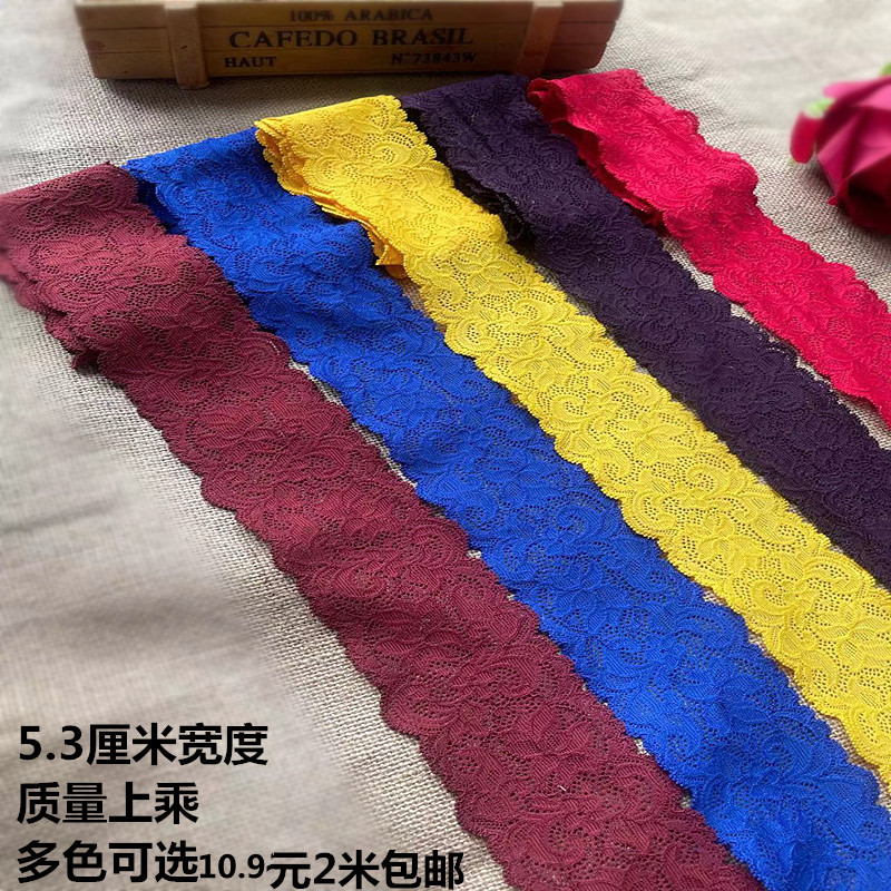 米长多款彩色弹力蕾丝花边裙子