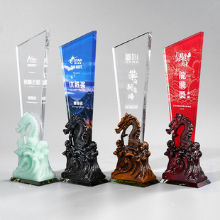 诚信之鼎树脂水晶奖杯定制定做优秀员工销售精英劳模合作共赢纪念