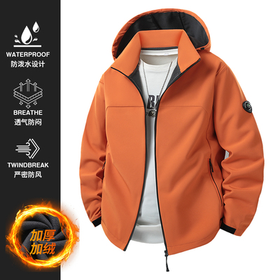2025新款男士棉衣秋冬季加绒加厚连帽夹克保暖棉服男款外套棉袄