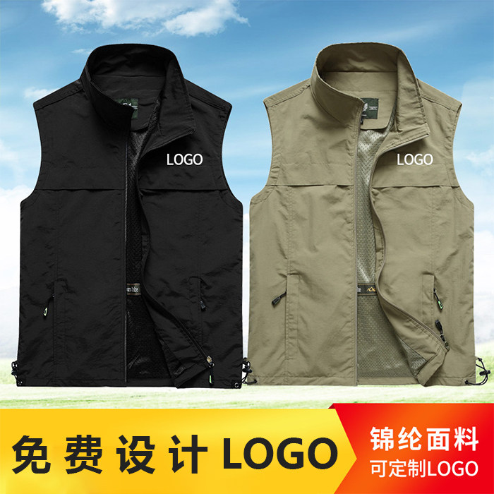 定制工作服马甲马甲户外骑