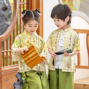 男女中小童汉服套装 中国风幼儿园国学服表演服班服千字文唐装 夏季