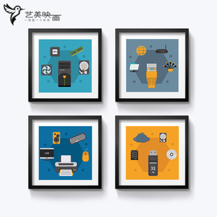 【互联网】网络科技电脑城设备/硬件/储存/外设装饰画挂画有框