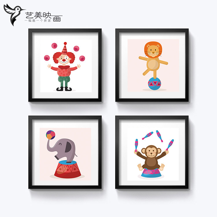 【动物马戏团】卡通小丑杂技团表演装饰有框儿童男孩房床头挂画