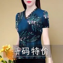 民族风蕾丝打底衫 夏季 中老年断码 女装 上衣 新款 洋气印花v领t恤修身