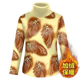 一体加绒加厚打底衫 t恤小衫 保暖遮肚子大码 洋气长袖 女 女装 秋冬季