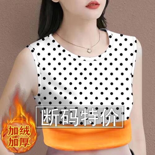 捡漏~夏季新款气质百搭女装专柜吊带上衣背心修身显瘦休闲上衣潮