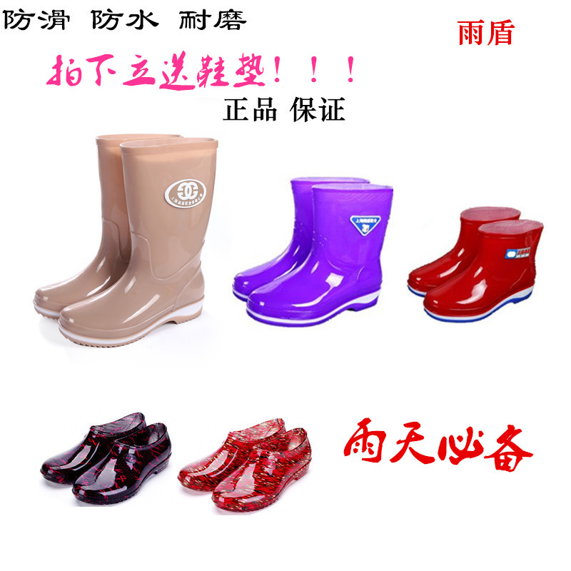 春秋時尚中筒女雨鞋短筒加棉雨靴低幫套鞋舒適耐磨高筒牛筋底水鞋