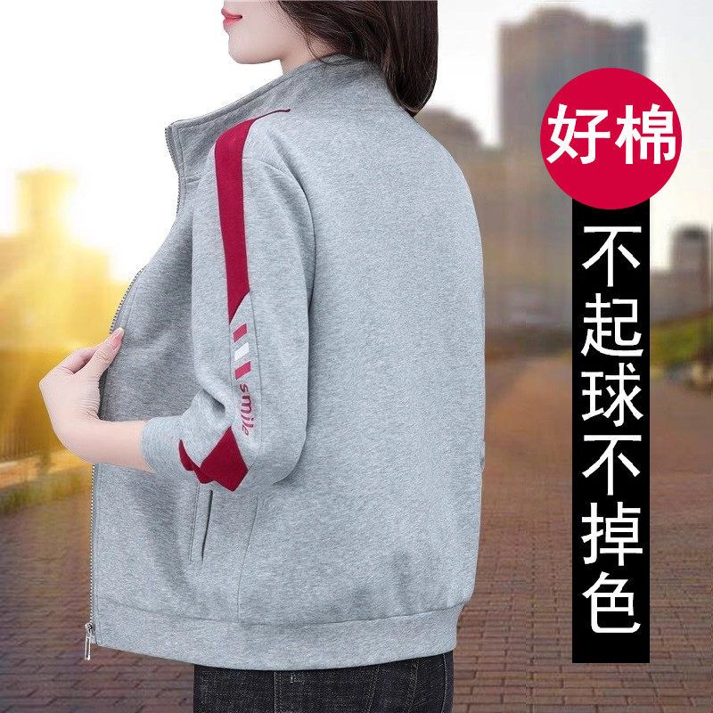 京东唯品会官方旗舰店今年流行卫衣外套女春秋短款开衫2025年秋装