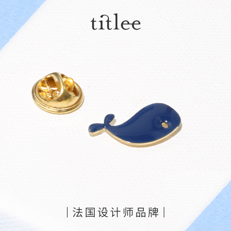 巴黎Titlee可爱鲸鱼胸章徽章小别针固定衣服少女心胸针日系ins潮