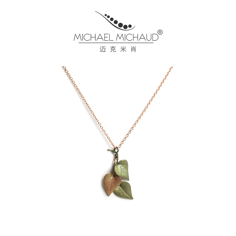 michael michaud红薯藤项链女气质锁骨链吊坠小众设计ins首饰现货