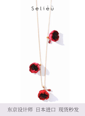 selieu日韩轻奢手工珠宝