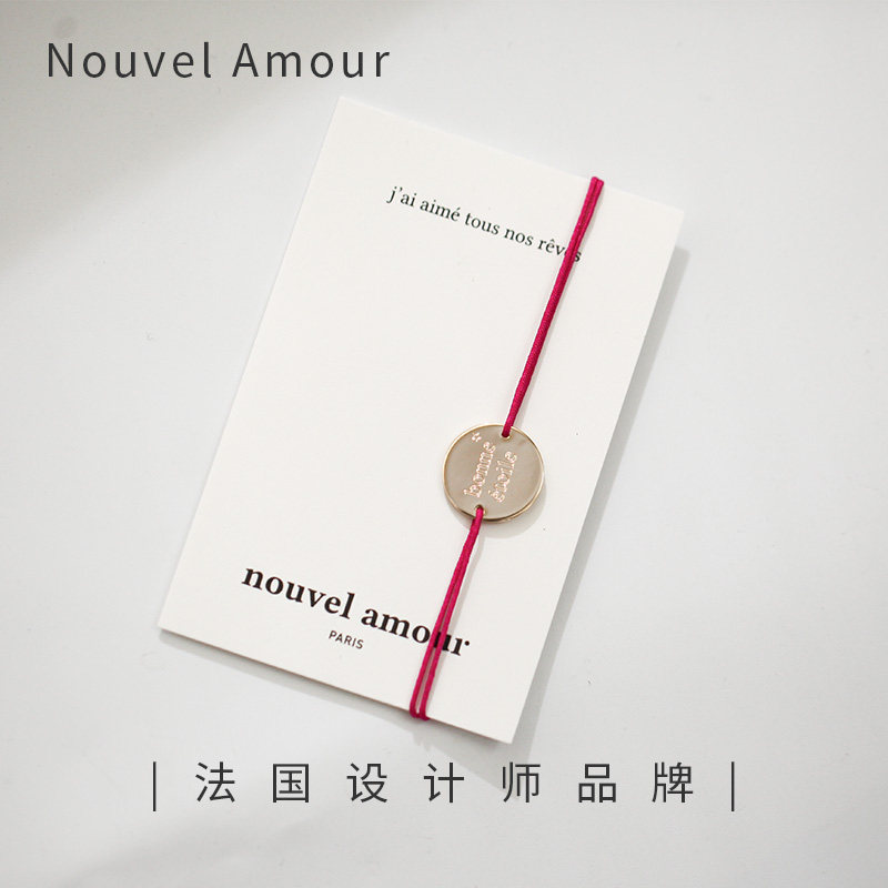 巴黎Nouvel Amour誓言硬币手链女冷淡风小众设计情人节礼物
