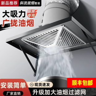 出租房大吸力简易家用油烟排气扇抽油烟机厨房顶吸式油烟机强力