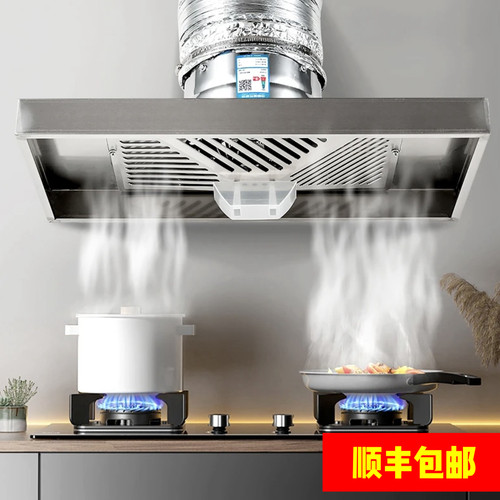 大吸力抽油烟机排风扇换气扇厨房家用排气扇强力静音拢烟罩式简易