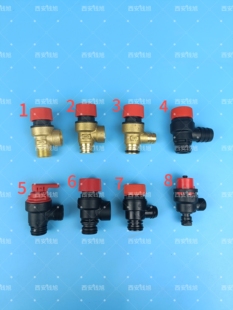 威能 菲斯曼 前锋 小松鼠 海顿壁挂炉安全阀 泄压阀 泄水阀配件