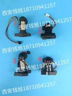 林内港华紫荆博士壁挂炉水流传感器水流开关水流霍尔传感应器配件