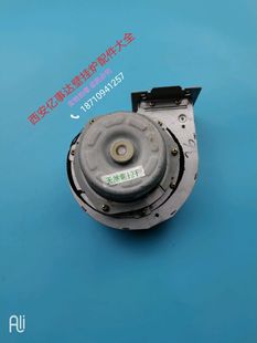 林内壁挂炉风机 港华紫荆壁挂炉风机H109-752-CW排风扇排气配件