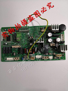 原装Rinnai林内壁挂炉主板控制板电脑板电路板燃气阀水泵风机配件