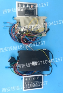 壁挂炉万能通用主板电路板 航仪万能板 燃气壁挂锅炉通用电路主板