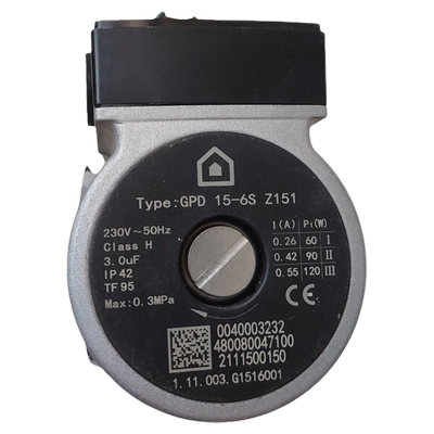 阿里斯顿壁挂炉水泵电机 阿里斯顿采暖炉循环泵转子水泵电机配件