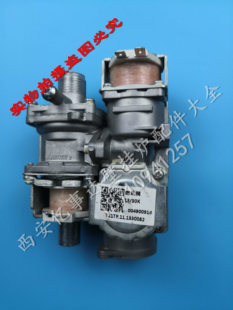 原装韩国天津kiturami瑰嘟啦咪阿尔法壁挂锅炉燃气比例阀配件