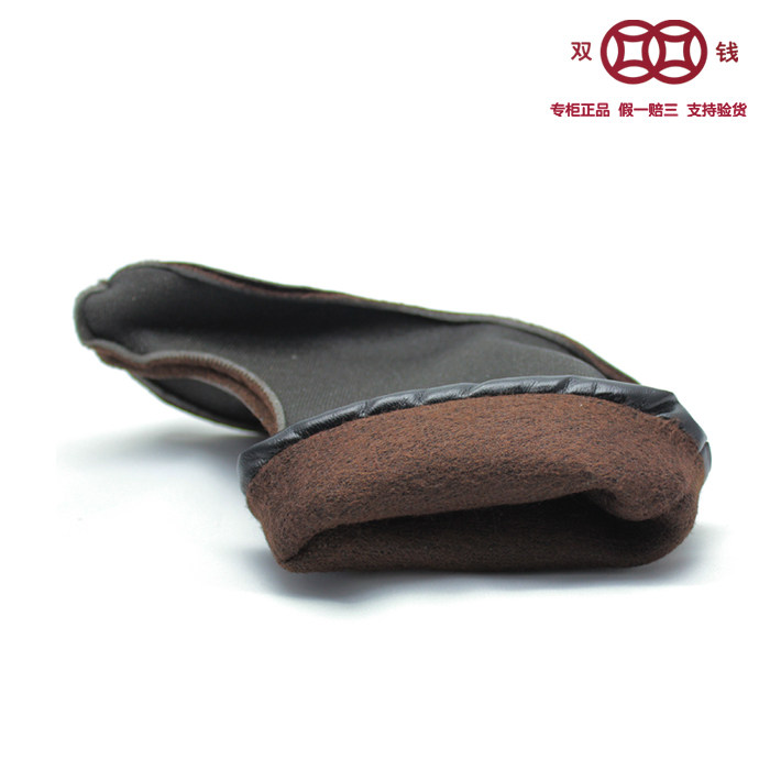 Chaussures - bottes caoutchouc homme pour hiver - semelle tendon - Ref 960649 Image 4