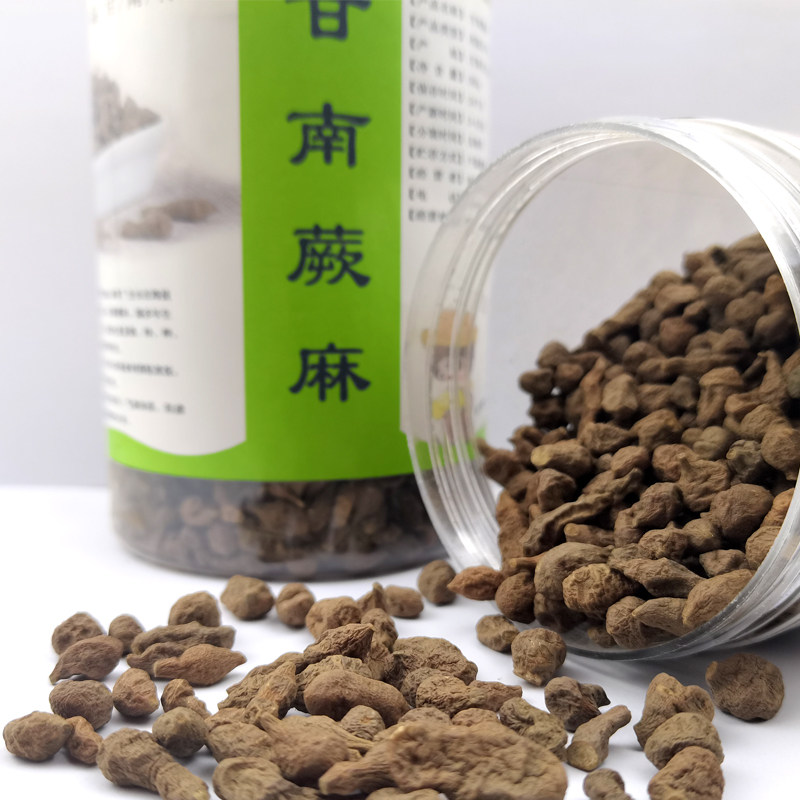 蕨麻野生人参果煲粥甘肃甘南兰州非青海特产玉树正品甜新货