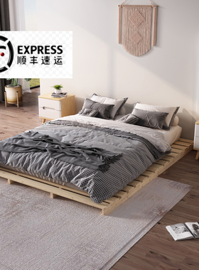 定制矮床架日式榻榻米硬板排骨架简约无床头全实木ins民宿落地台