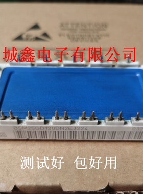 BSM25GD120DN2E3224 BSM35GD12DN2 6MBI10S-120 6MBI15S-120-50