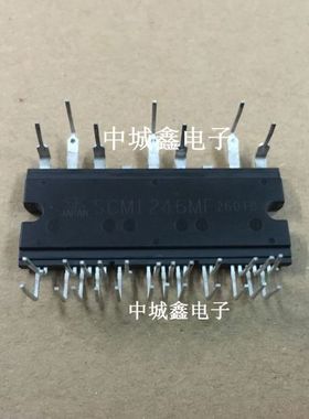 SCM1243MF SCM1245MF SCM1246MF SCM1225MF 原厂拆机 测好可直拍