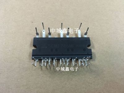 SCM1243MF SCM1245MF SCM1246MF SCM1225MF 原厂拆机 测好可直拍