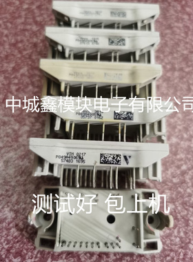 P849A4906 P840A4803 P849A4804 P549A05 P540A07 P544A08 P545A0