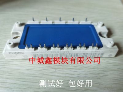 BSM50GD120DN2 BSM50GD120DN2-B10 BSM50GD120DLC 原装拆机原字