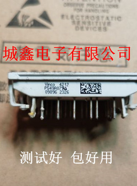 P543A01 P544A05 P545A05 P546A05 P549A07 P540A09 P540C01拆机