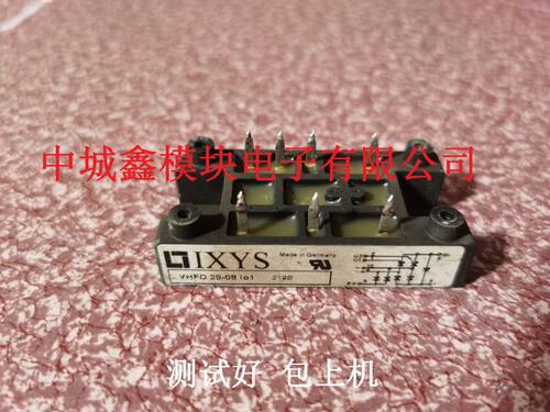 VHFD29-08IO1 VHFD29-12I01 进口拆机测试好包好用