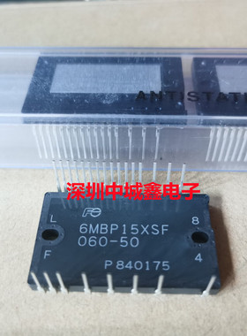 6MBP20XSF060-50 6MBP30XSF060-50 6MBP15XSF060-50 原厂拆机