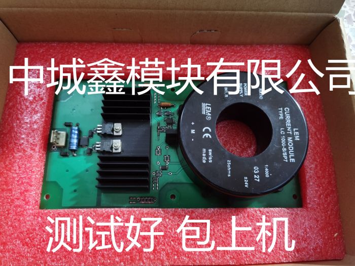 LC1000-S/SP7 ABB ACS600驱动器 互感器板 BPM T106 94V.0议价