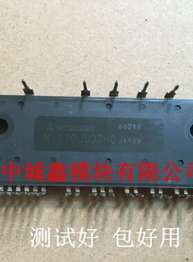 MIG20J501L MIG20J502H MIG30J503HB MIG30J503HC原装拆机测试好