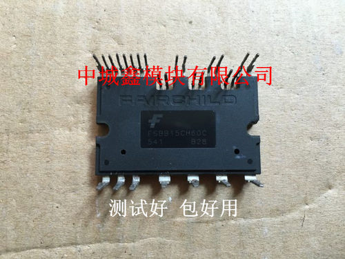 FSBB30CH60C FSBB30CH60F FSBB20CH60C FSBS15CH60F  现货可直拍