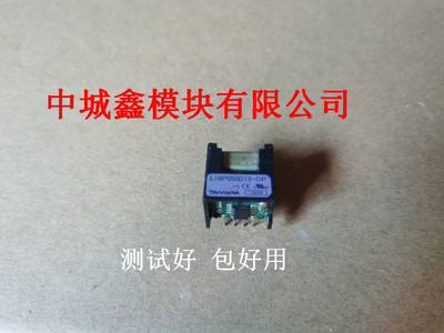 L18P050D15-OP L18P030D15-OP L07D025D15 L07P015D15测试好直拍