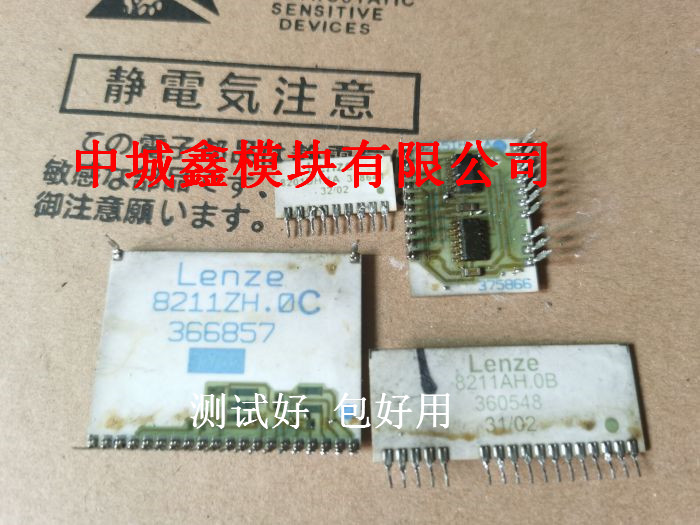 Lenze 8211ZH.0C 8201DH.1A 8215IH.1A 8211AH.0B 原装拆机伦茨
