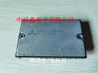 J2-Q03A-F J2-Q04A-C J2-Q03A-D J2-Q02A-F J2S-Q01A-F MNM1342