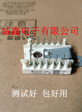 FS20R06VE3-B2 FS15R06VL4-B2 FS20R06VE3 FS10R06VL4-B2