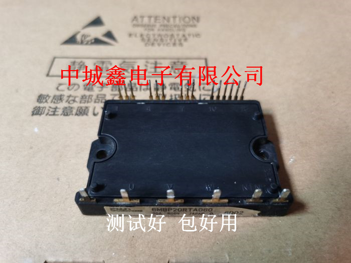 6MBP20RTA060-01 6MBP30RTA060-01 6MBP30RTB060测试好原装进口质