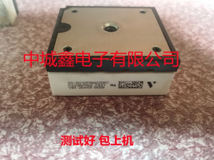 K229A7002 K220A7002 80-M212PMA025M7原装拆机测试好包好用